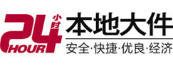 龙里大件起重吊车出租有限公司 